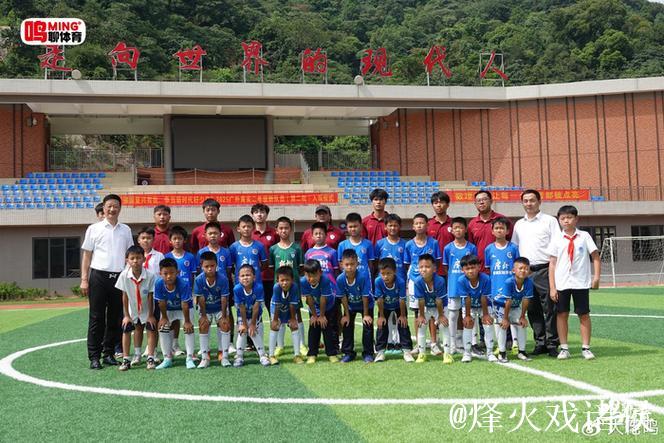 “穗安街超”五人足球争霸赛U10金杯组决赛巡礼