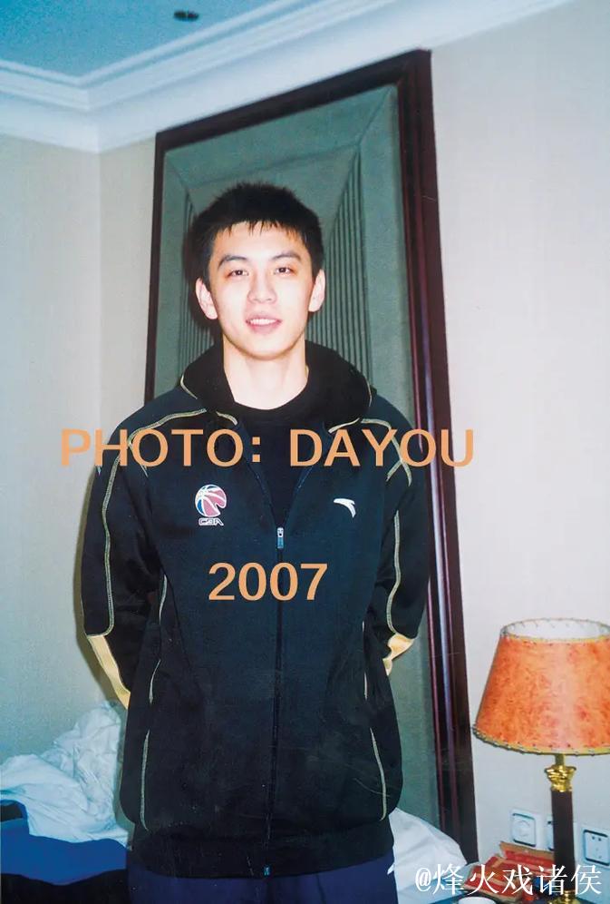 杨鸣：这些年我们经历足够多 今晚玩儿命打好