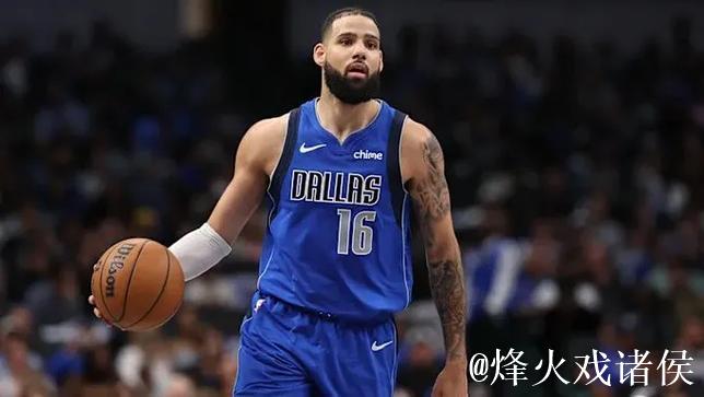 马绍尔谈马丁:从困境中恢复非易事 马绍尔谈马丁:从困境中恢复非易事