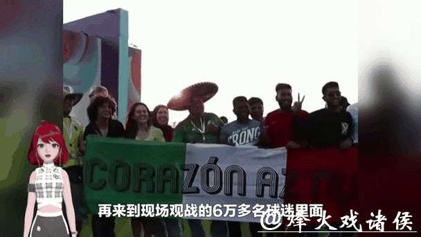 2026世界杯赔率：球迷最关注的球队动态