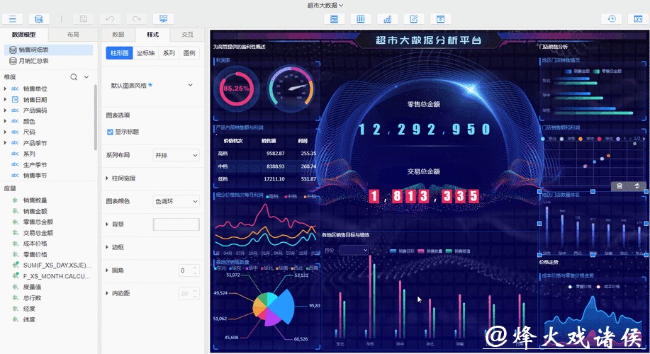 世界杯安全下注平台：热门平台功能分析