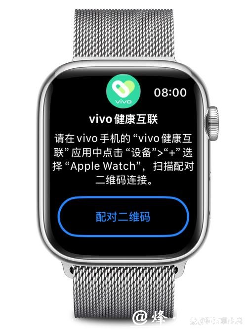 世界杯下注平台:手机端便捷操作指南 世界杯下注平台:手机端便捷操作指南