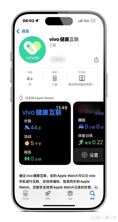 世界杯下注平台:手机端便捷操作指南 世界杯下注平台:手机端便捷操作指南